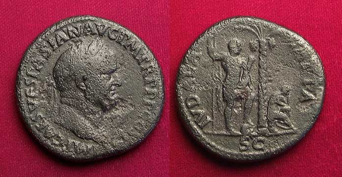 judea capta coin